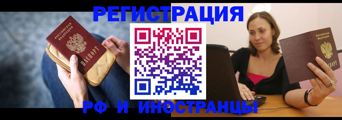 форма 3 в Лысьве